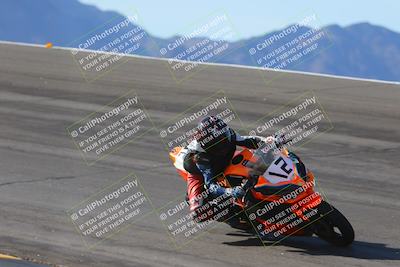 media/Dec-15-2023-Apex Assassins (Fri) [[91f19fb1c7]]/Trackday 1/Session 2 (Bowl)/